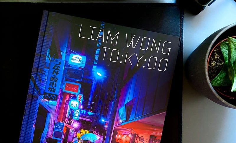 TO:KY:OO, el libro fotográfico para todos los amantes de la capital nipona y del cyperpunk